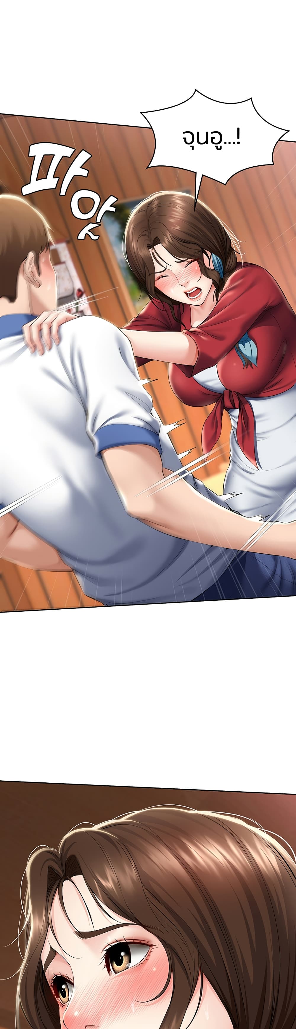 18ntr.com