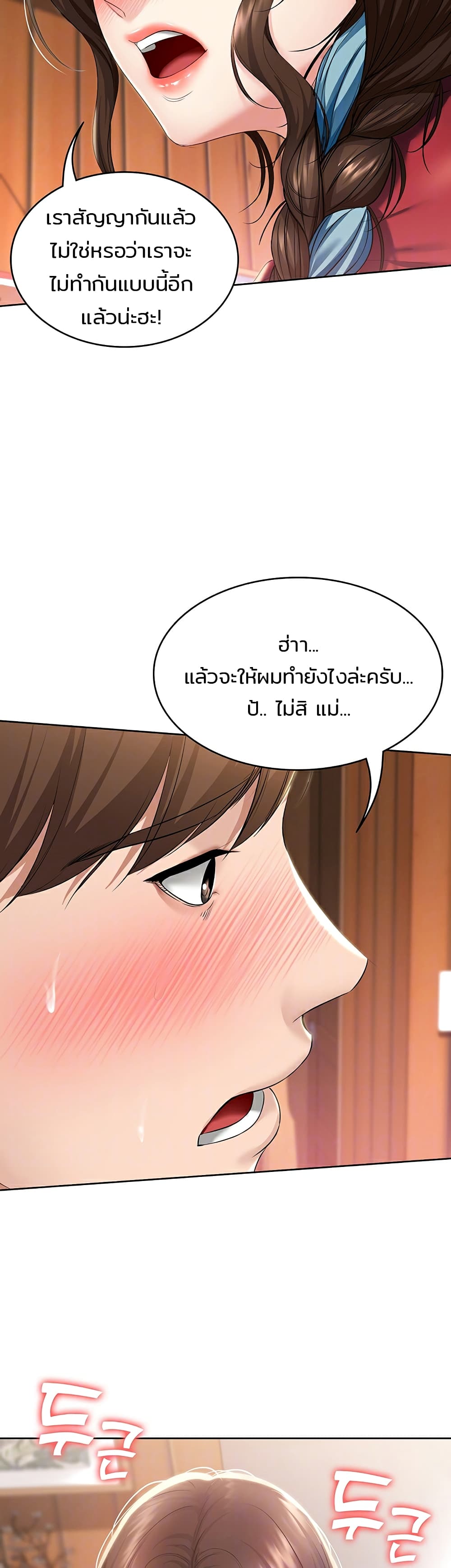 18ntr.com