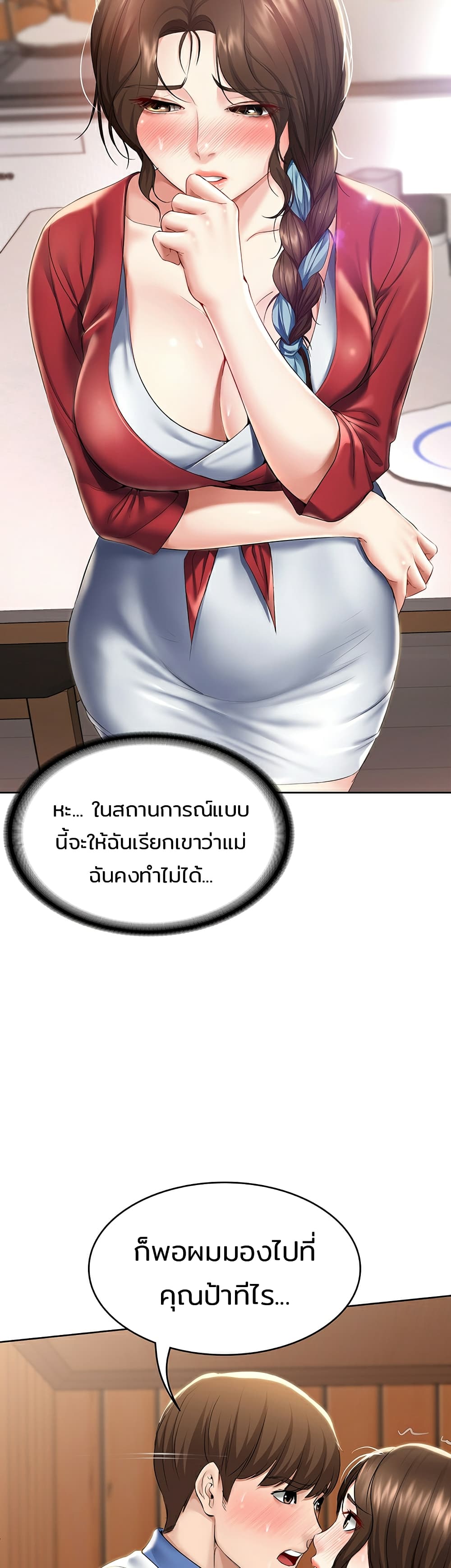 18ntr.com