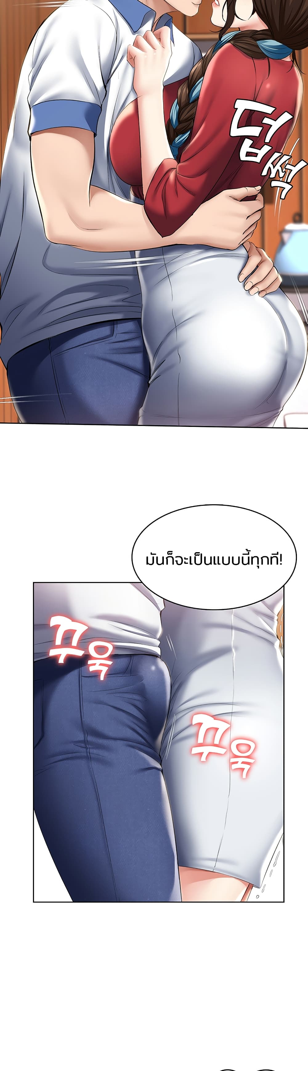 18ntr.com