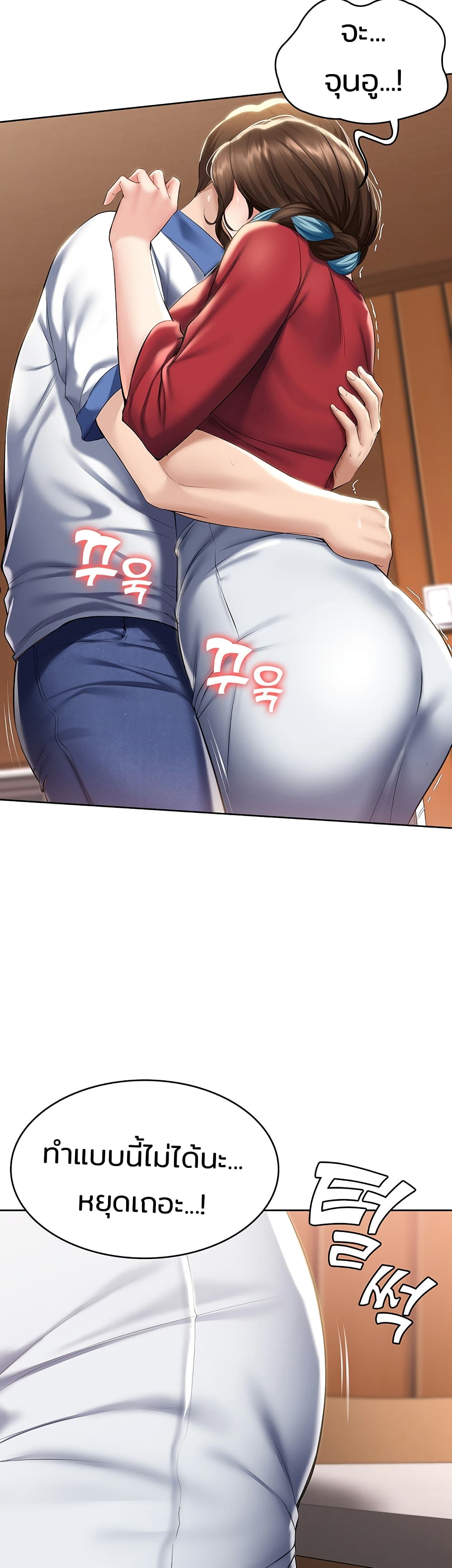 18ntr.com