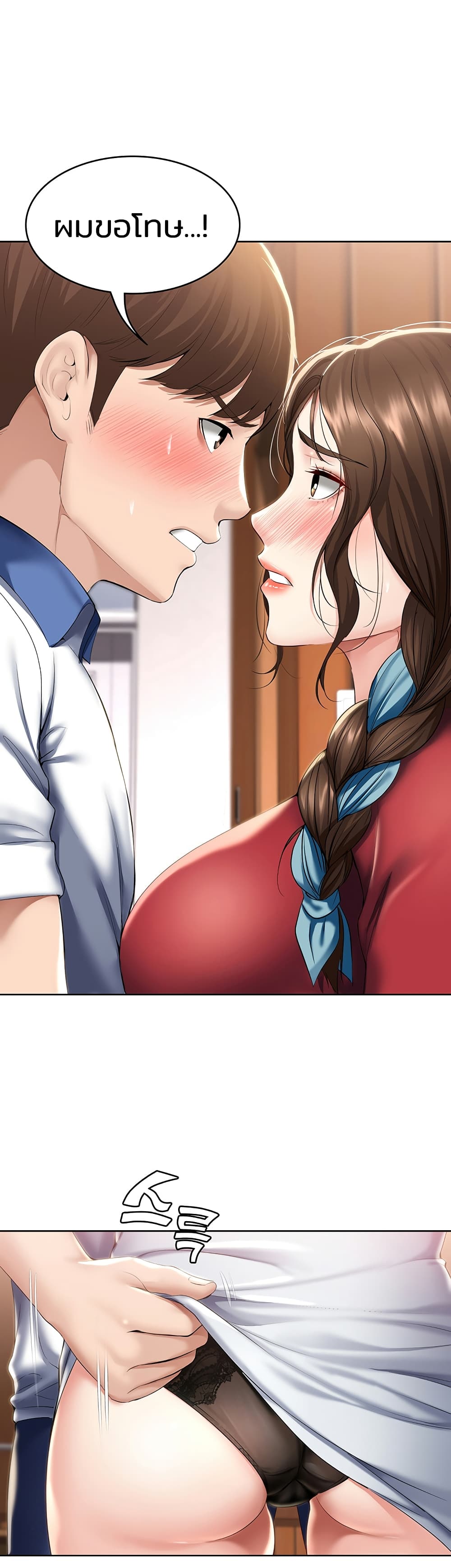 18ntr.com