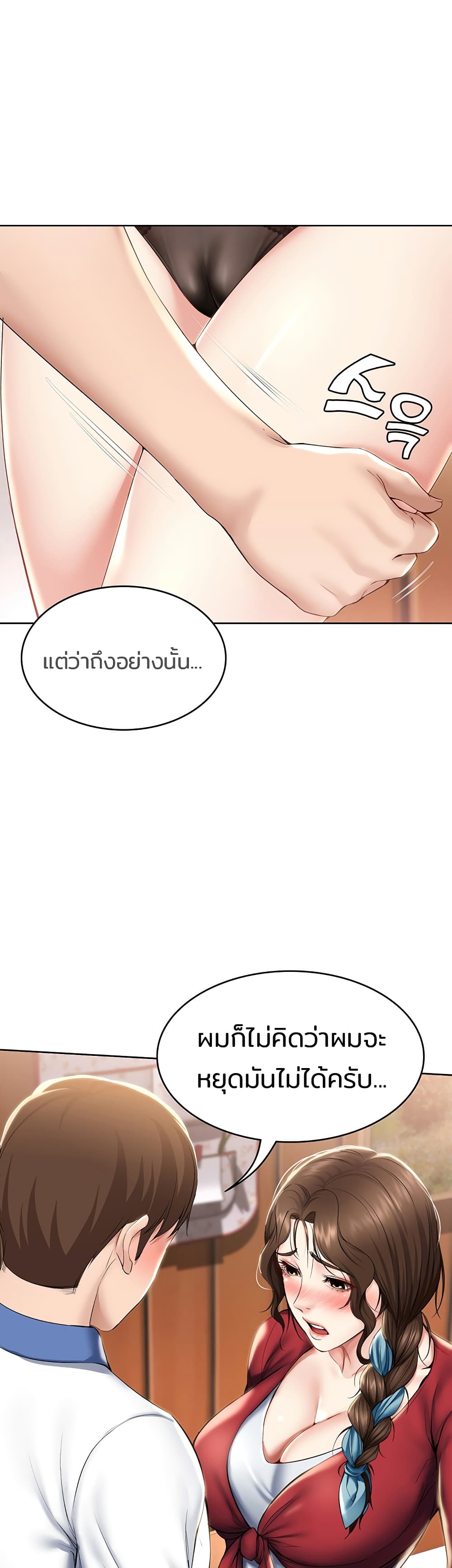 18ntr.com