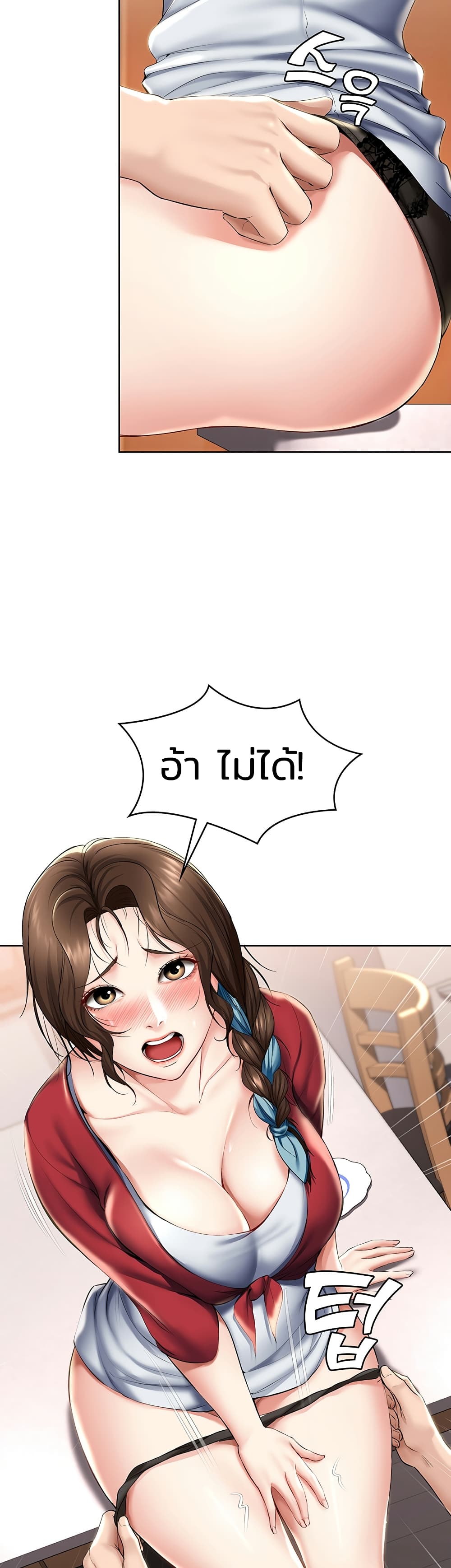 18ntr.com
