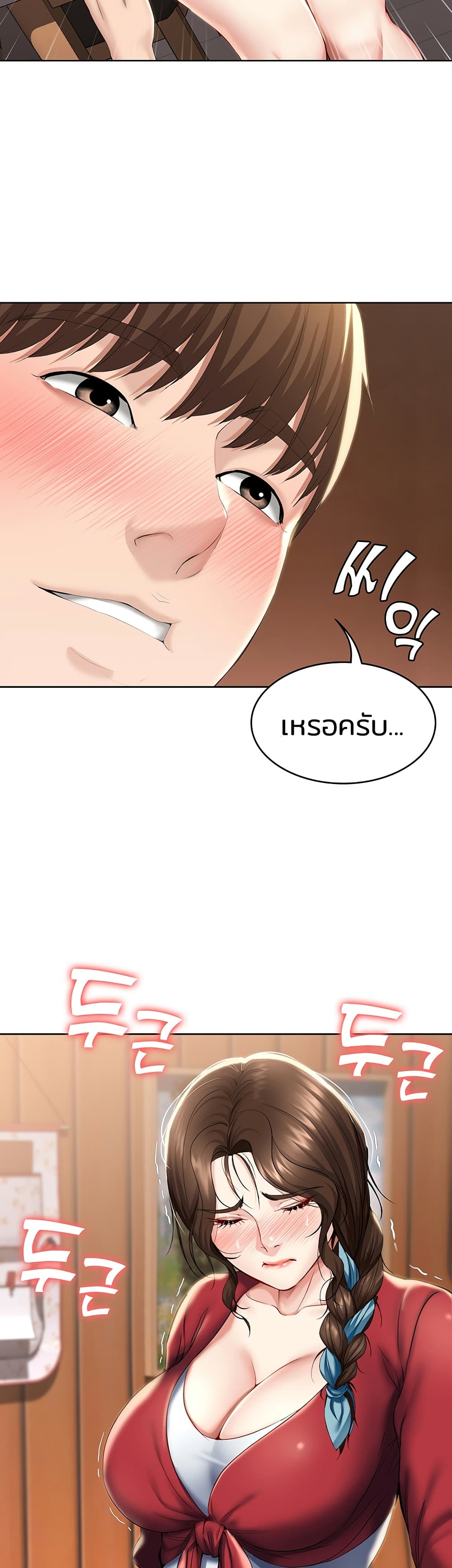 18ntr.com