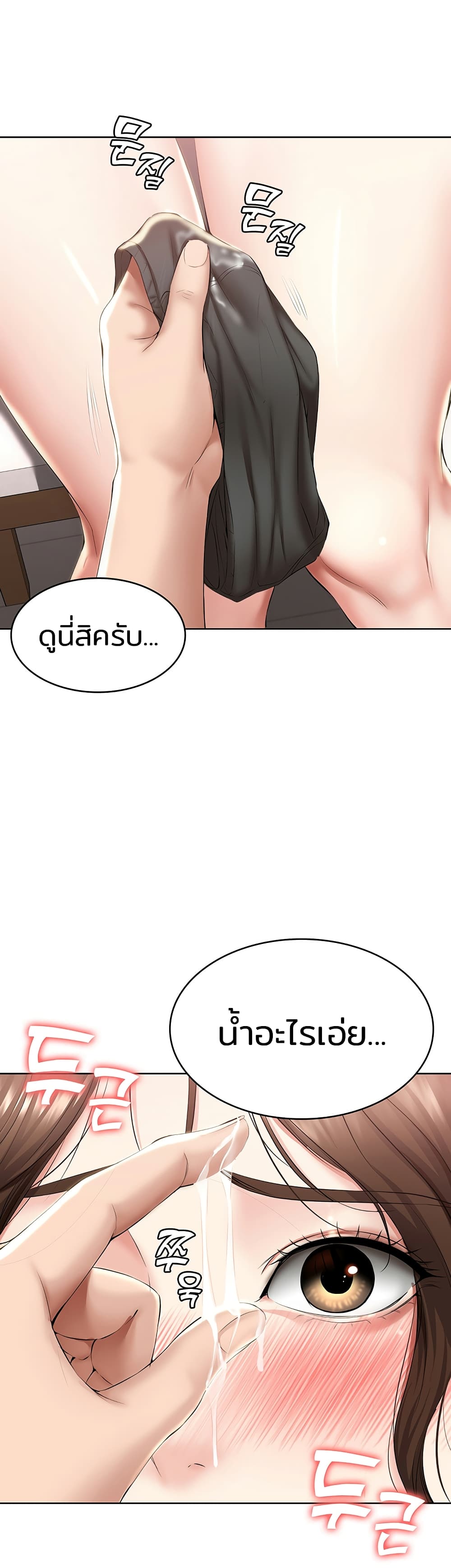 18ntr.com
