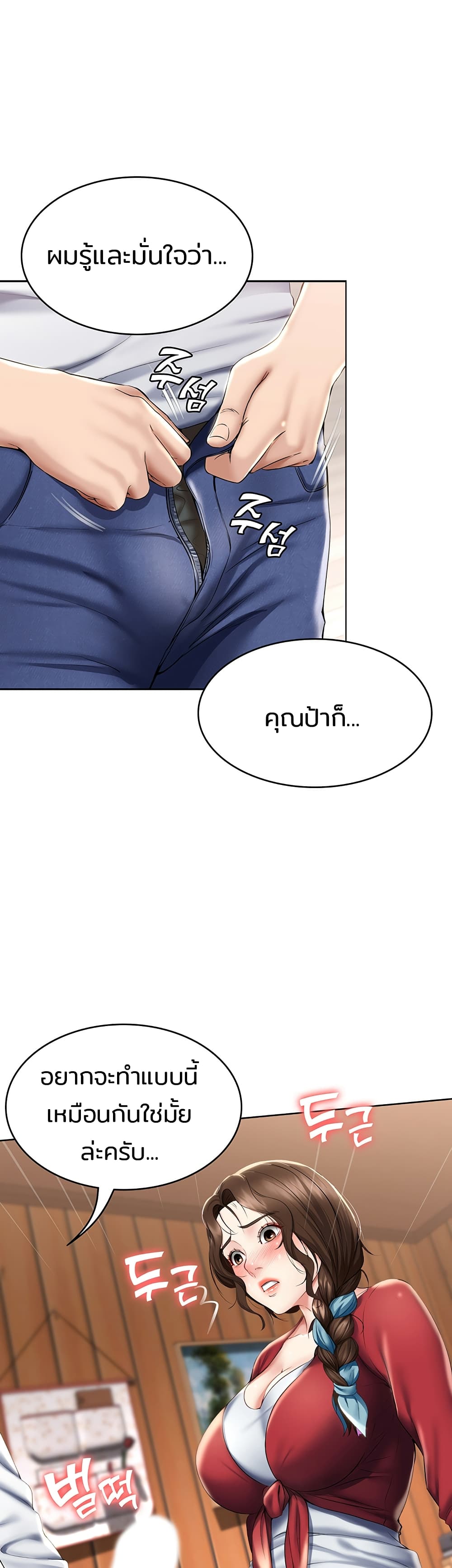 18ntr.com