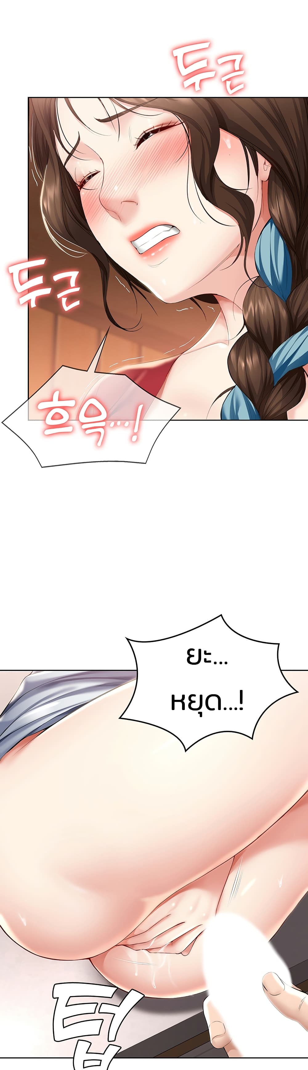 18ntr.com