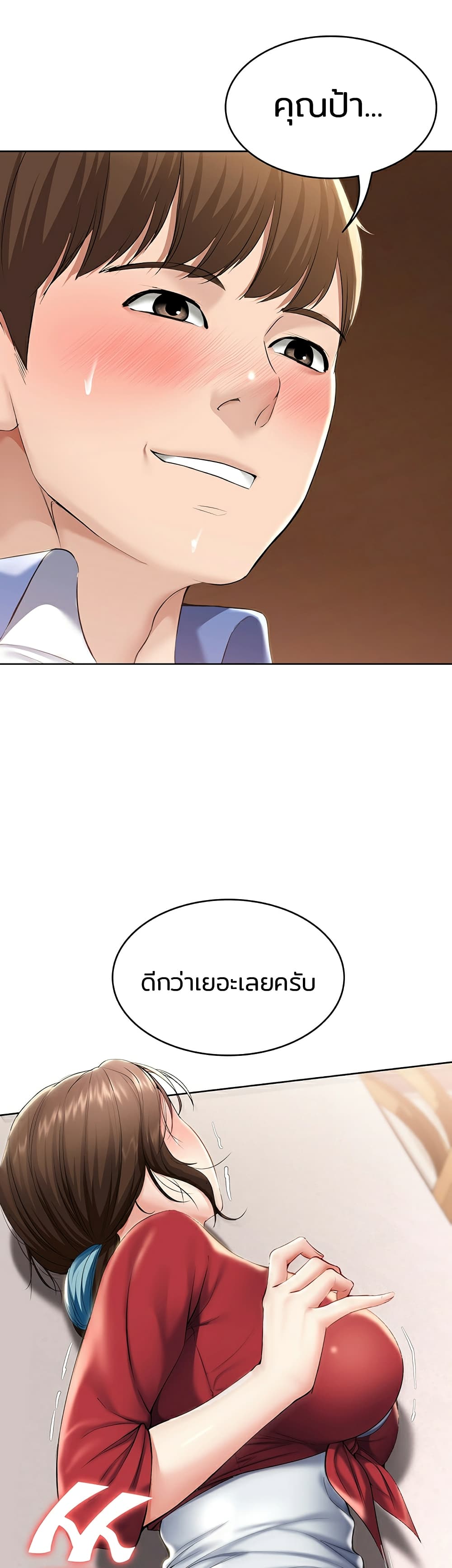 18ntr.com