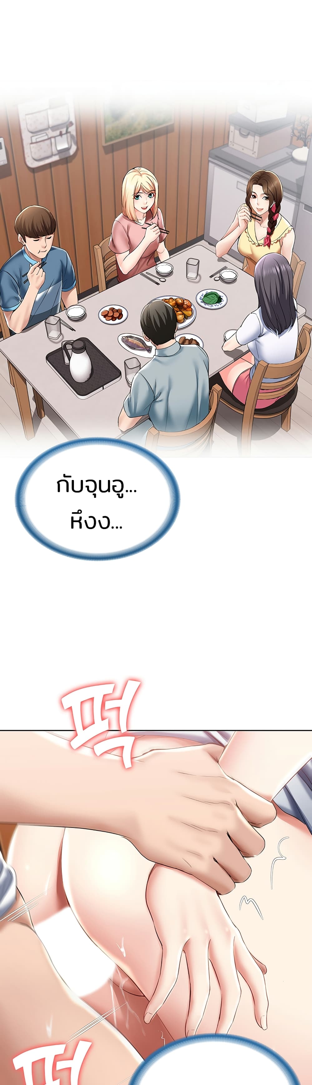 18ntr.com