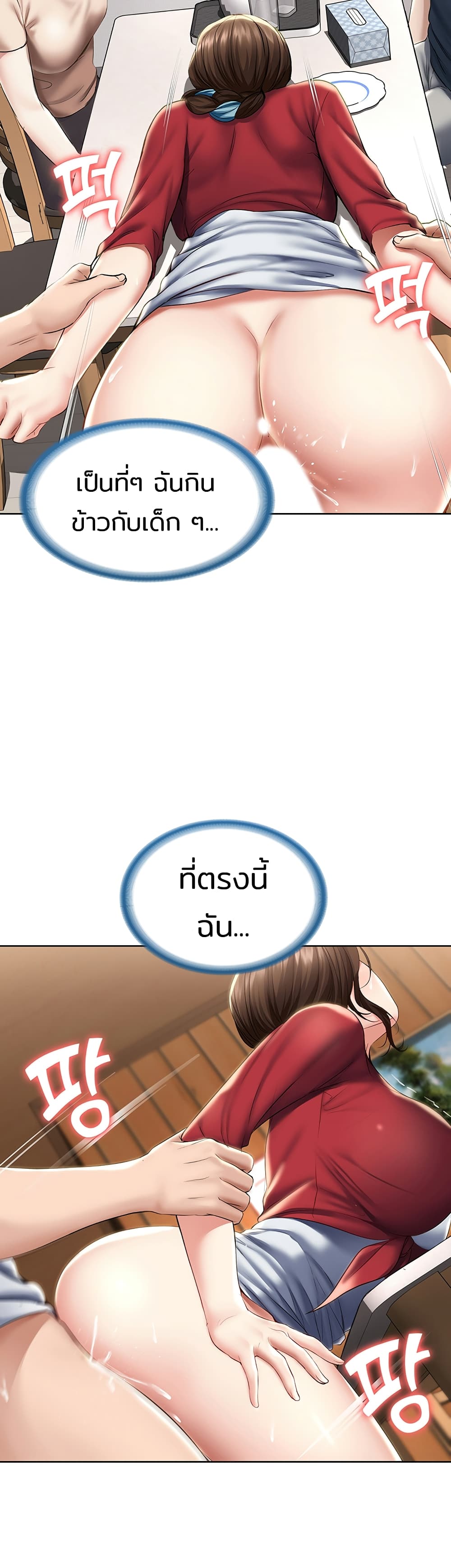 18ntr.com