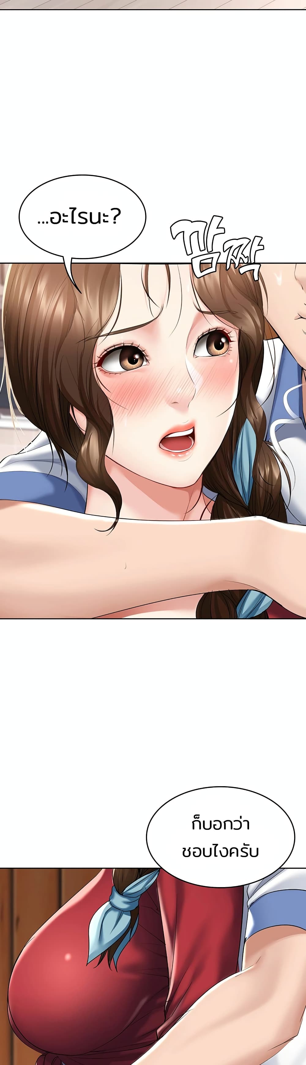 18ntr.com