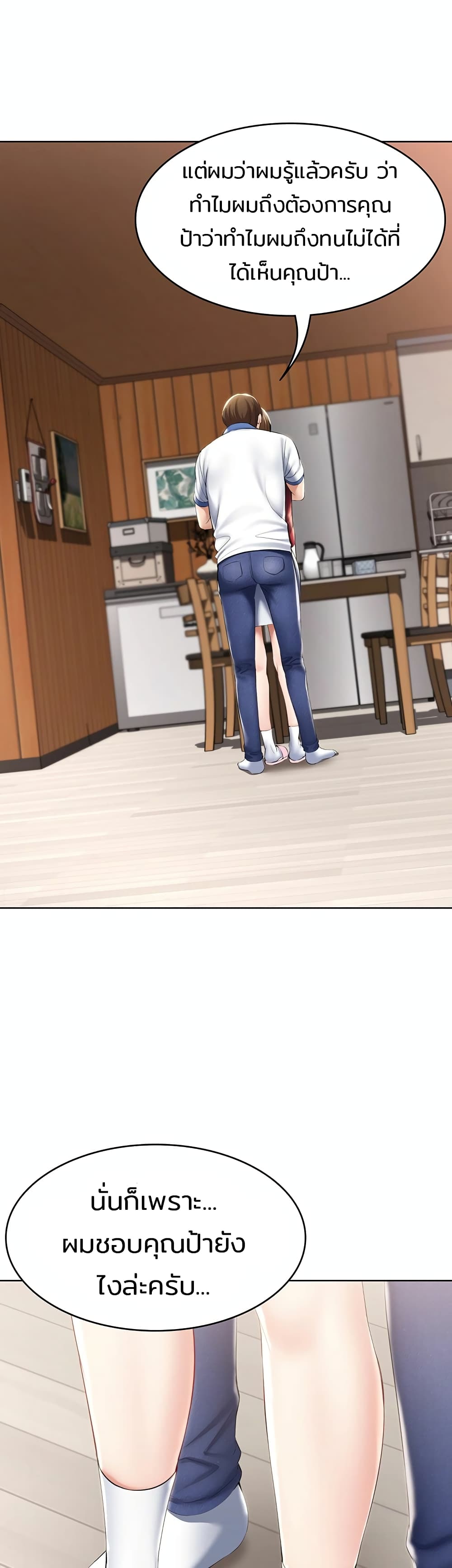 18ntr.com