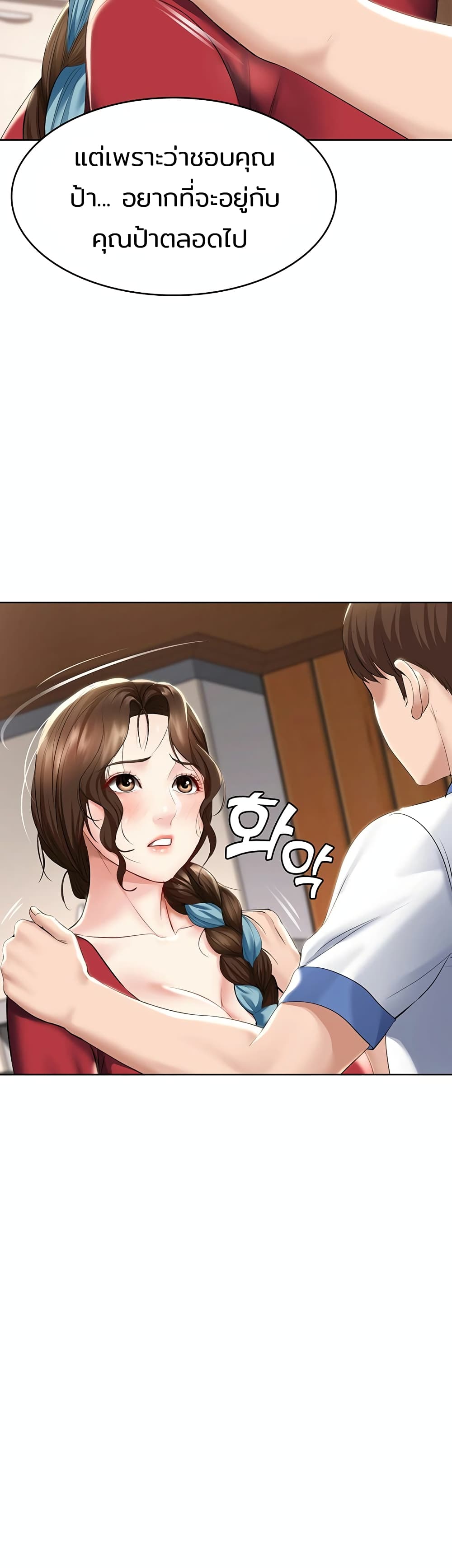 18ntr.com