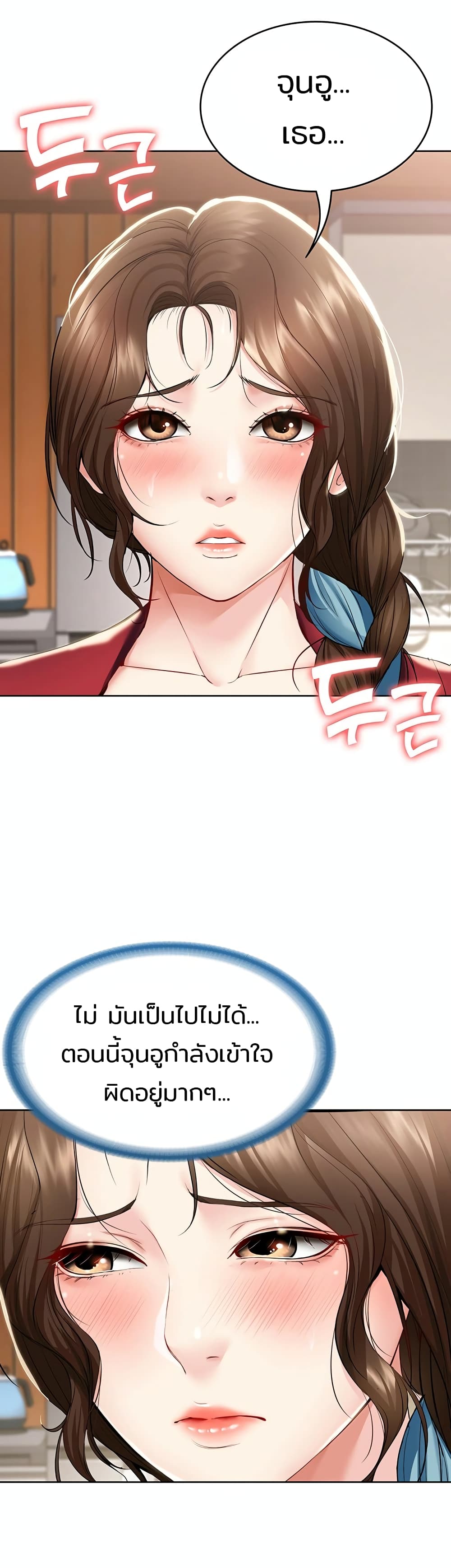 18ntr.com