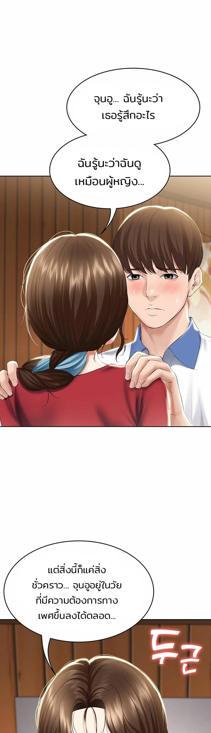 18ntr.com