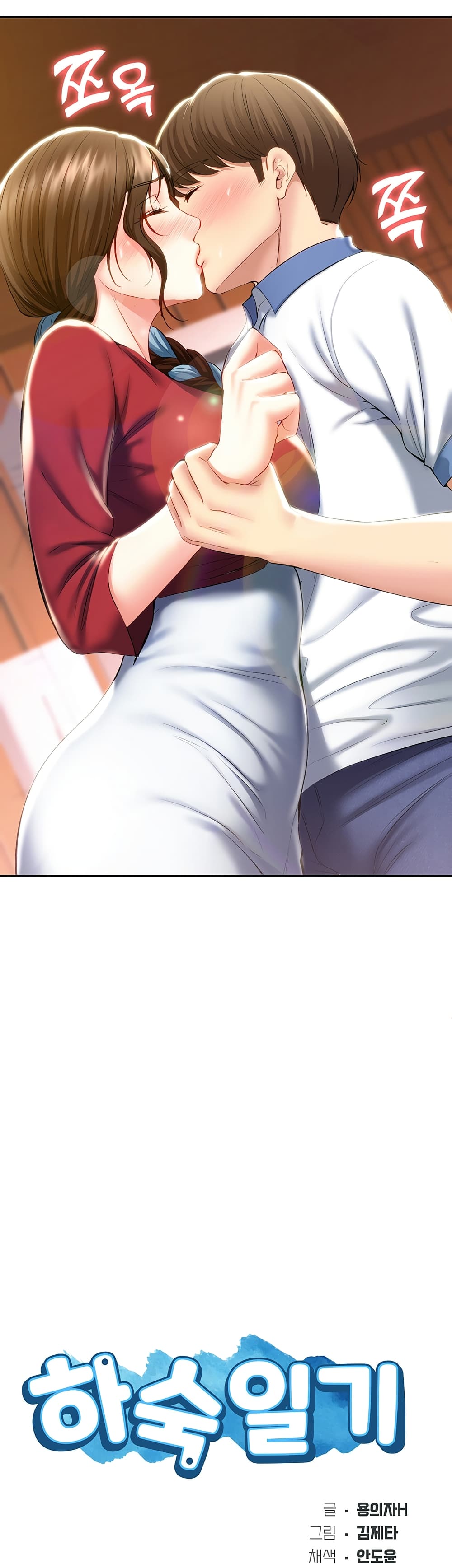 18ntr.com
