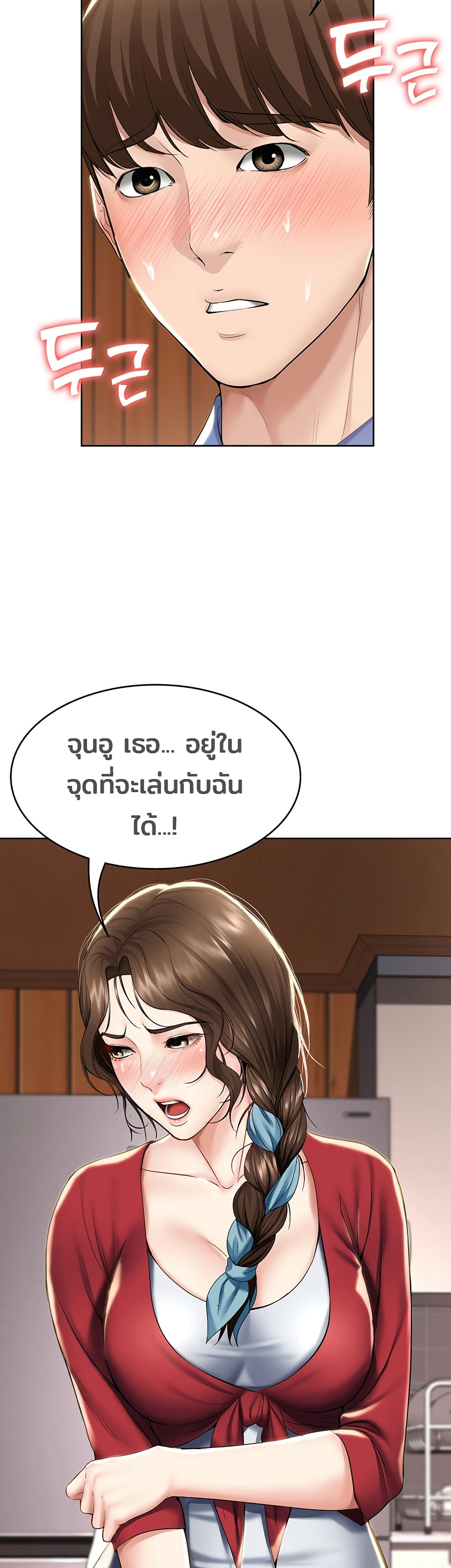 18ntr.com