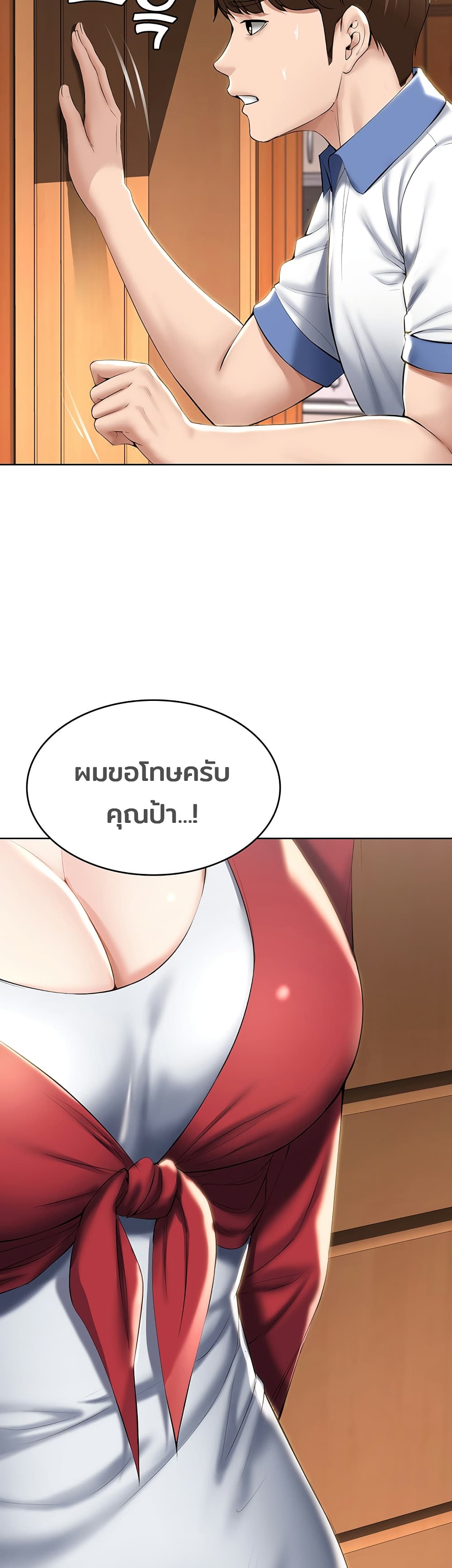 18ntr.com