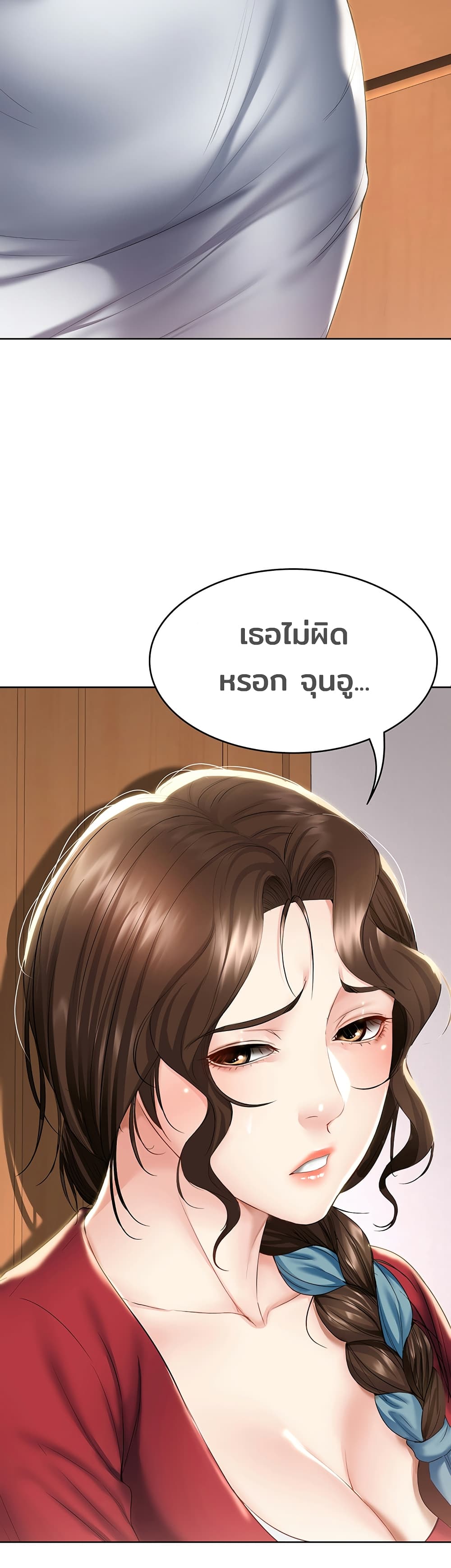 18ntr.com