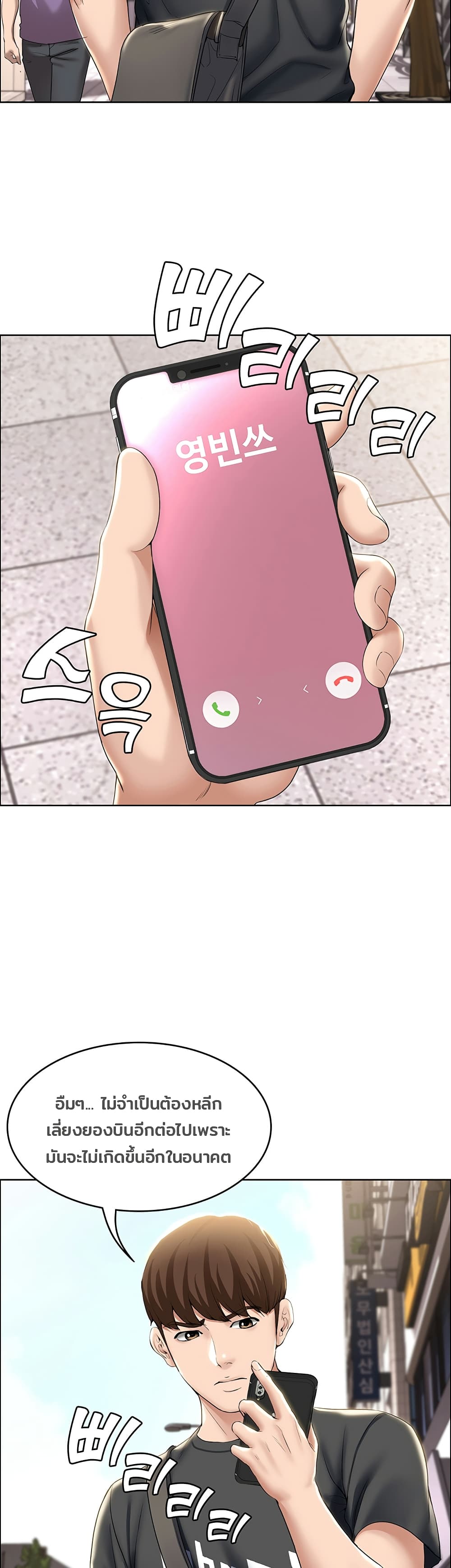 18ntr.com