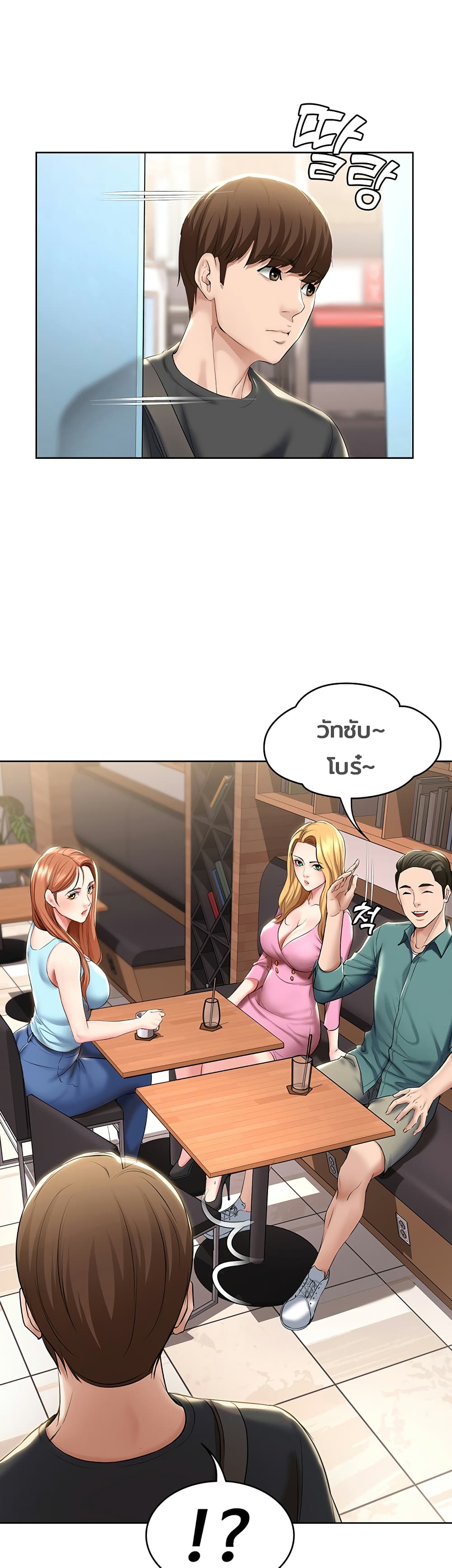 18ntr.com
