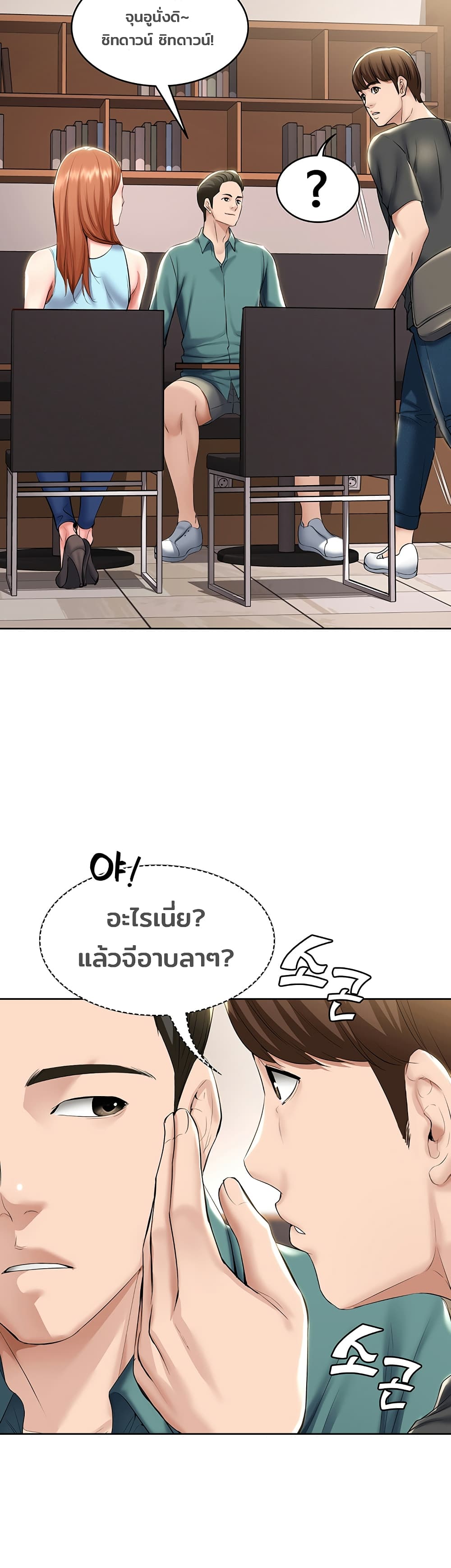 18ntr.com