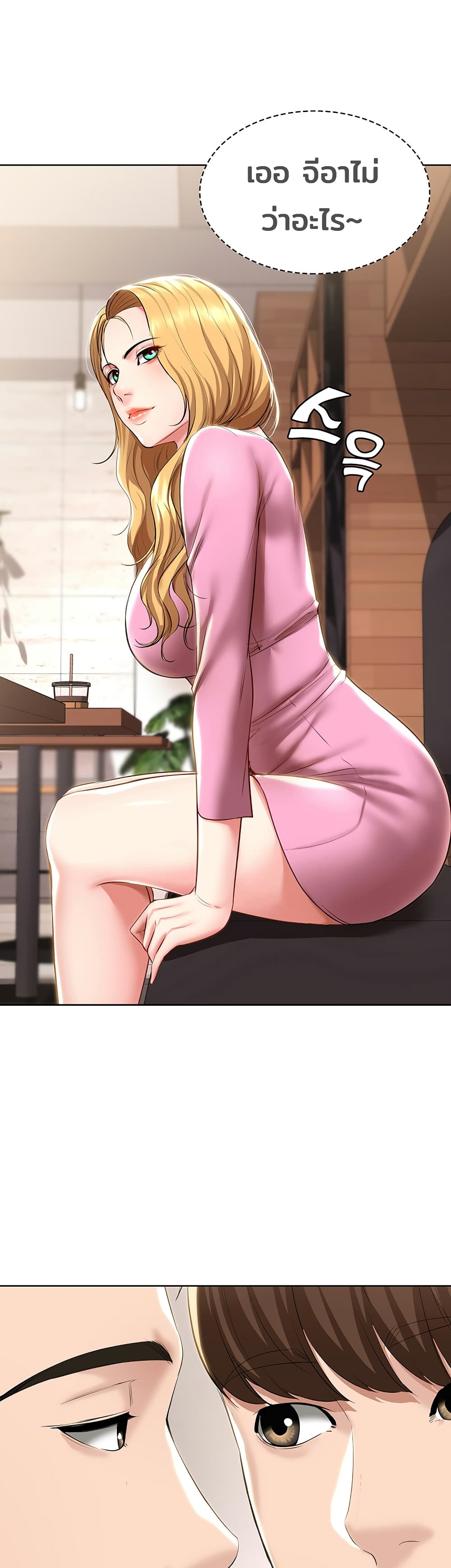 18ntr.com