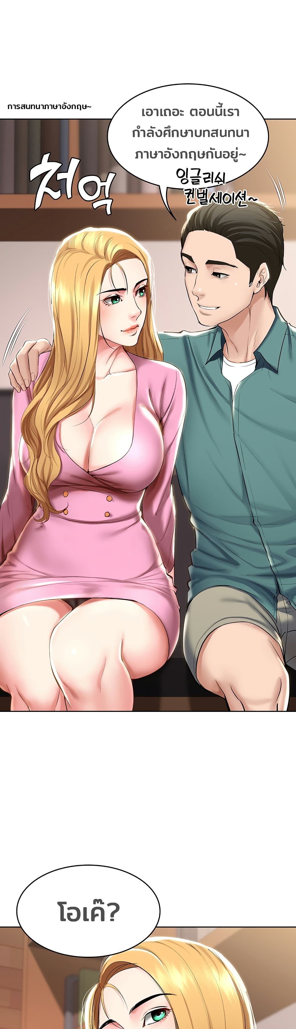 18ntr.com