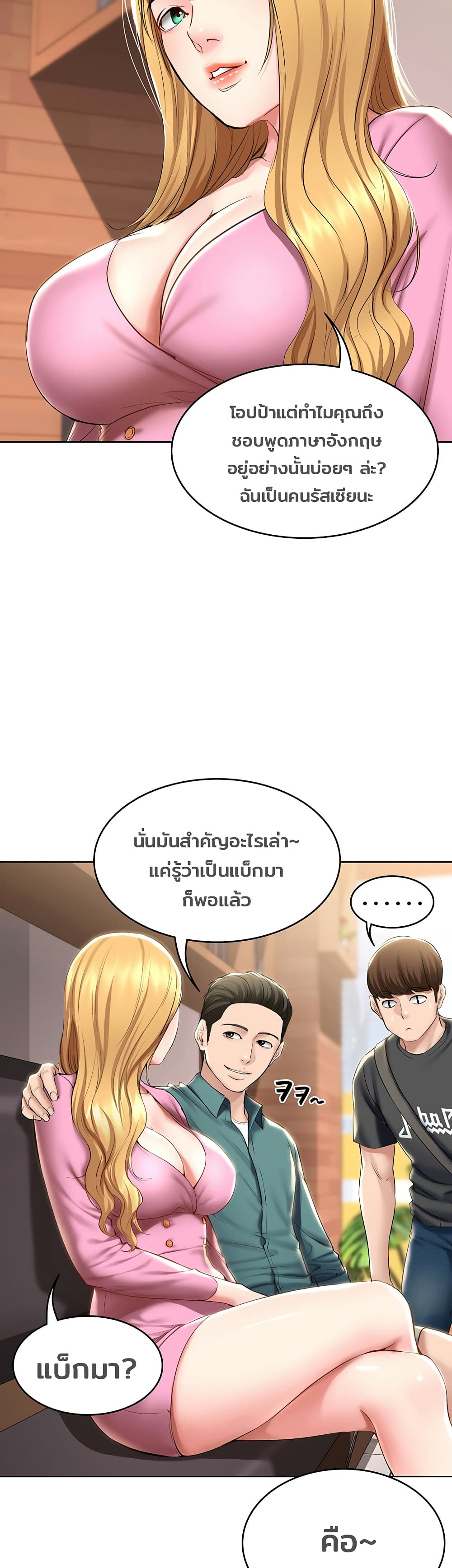 18ntr.com
