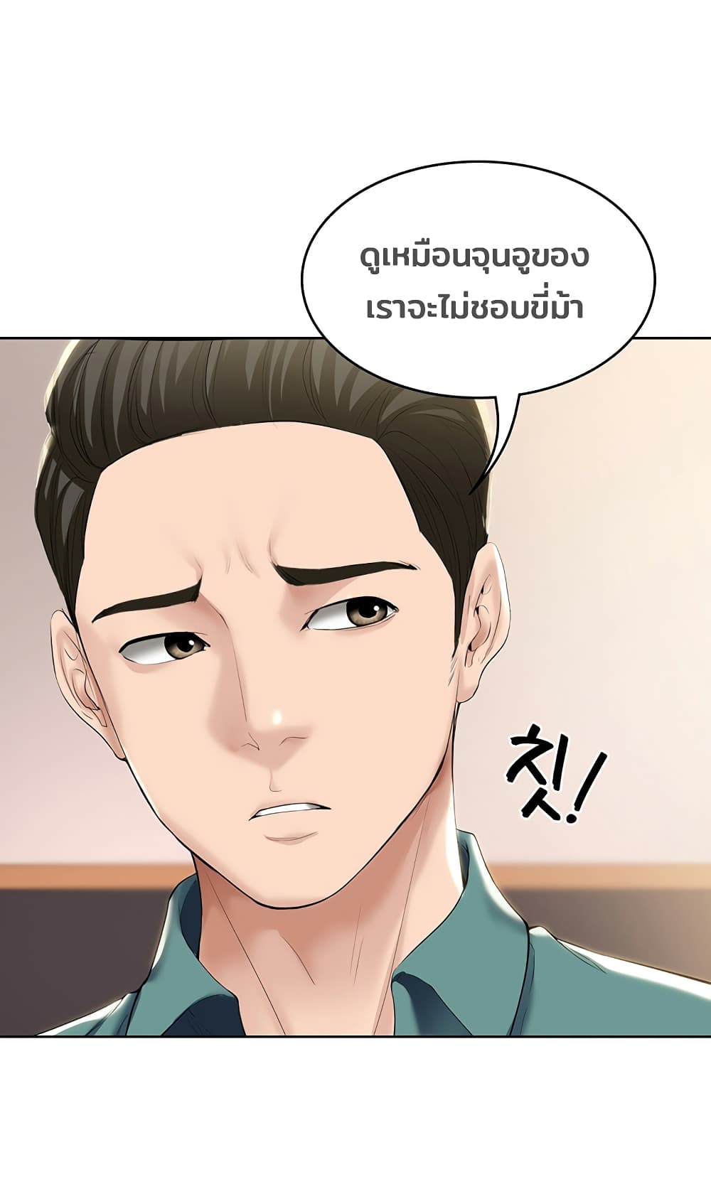 18ntr.com