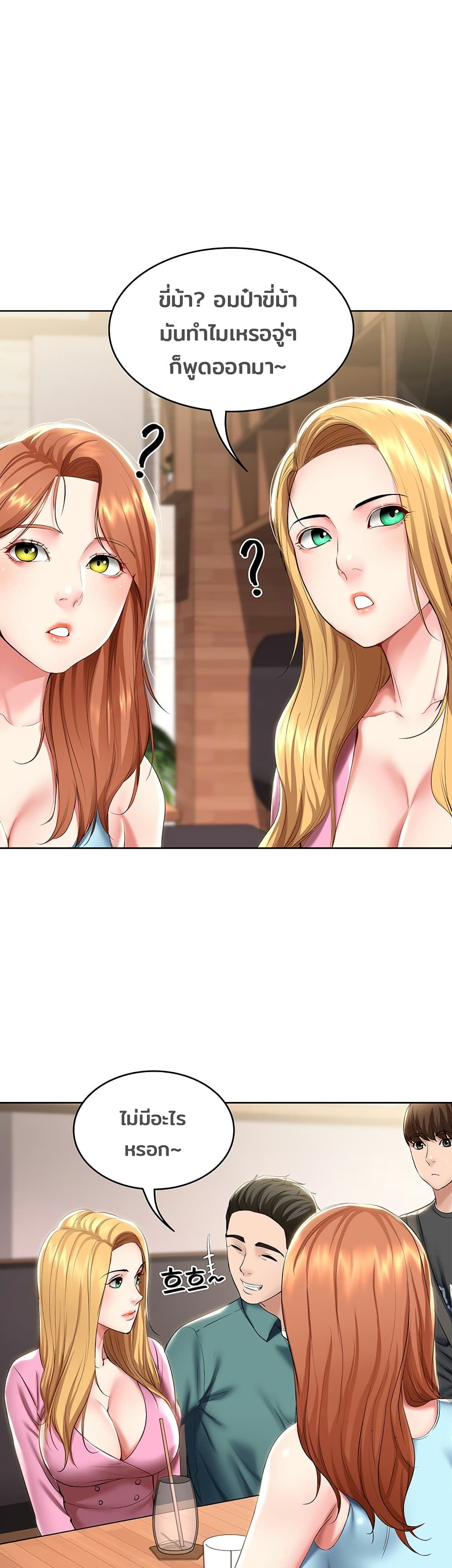 18ntr.com