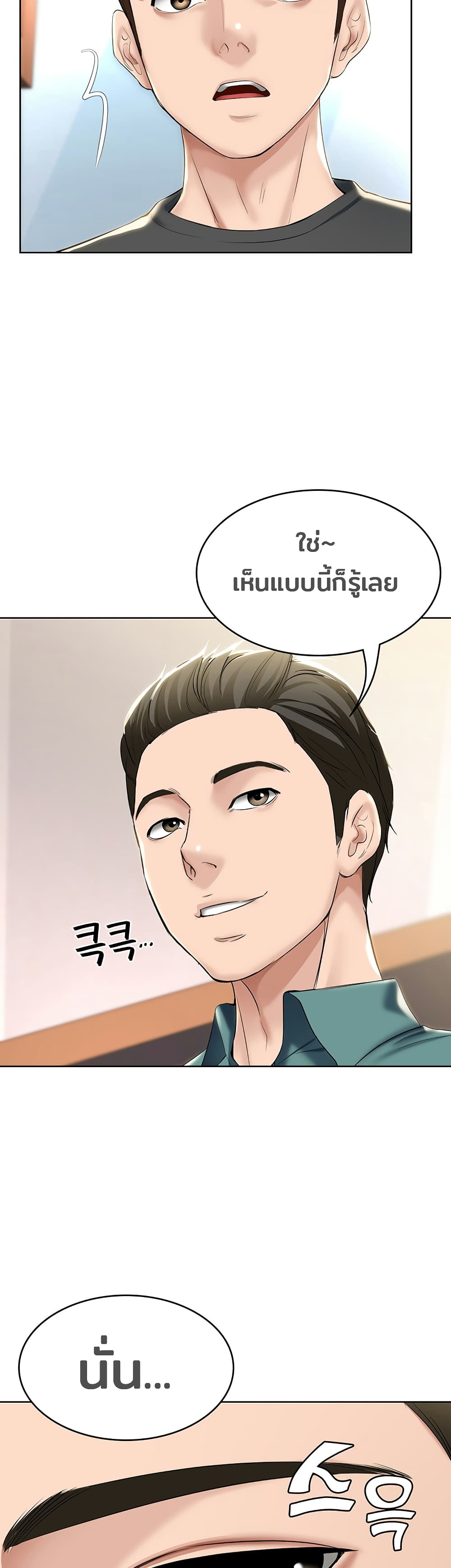 18ntr.com