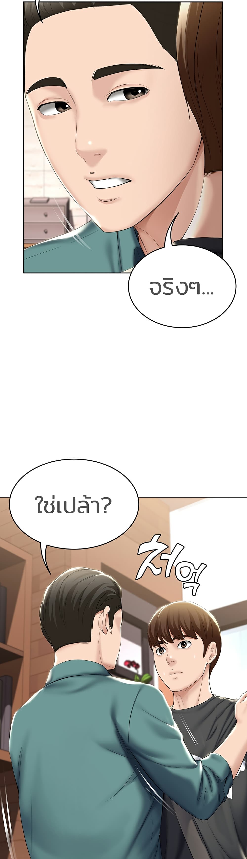 18ntr.com