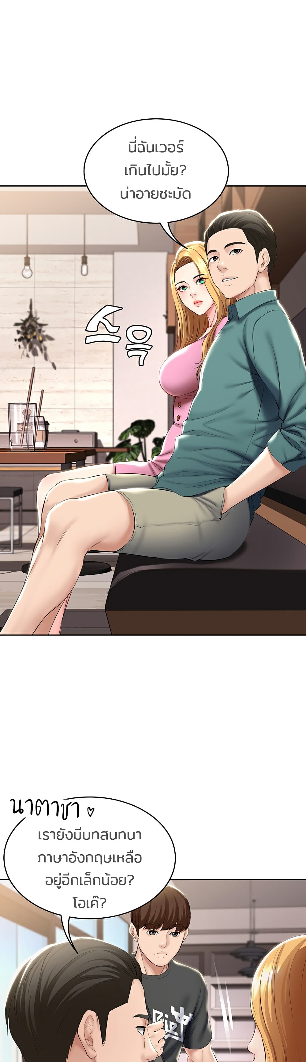 18ntr.com