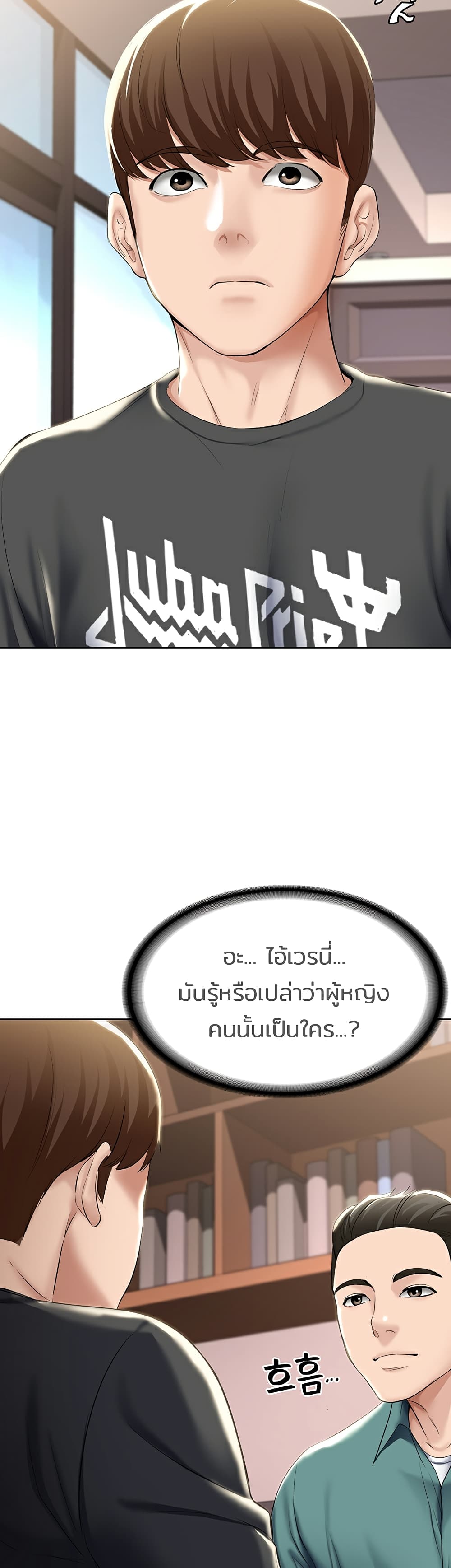 18ntr.com
