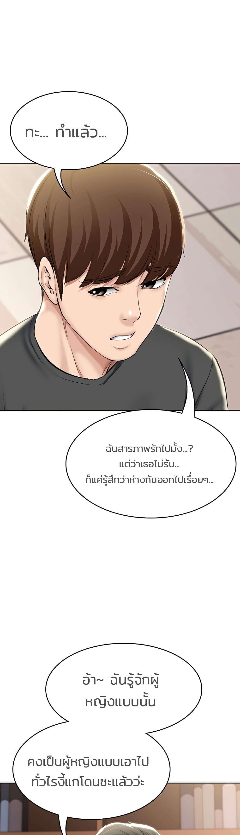 18ntr.com