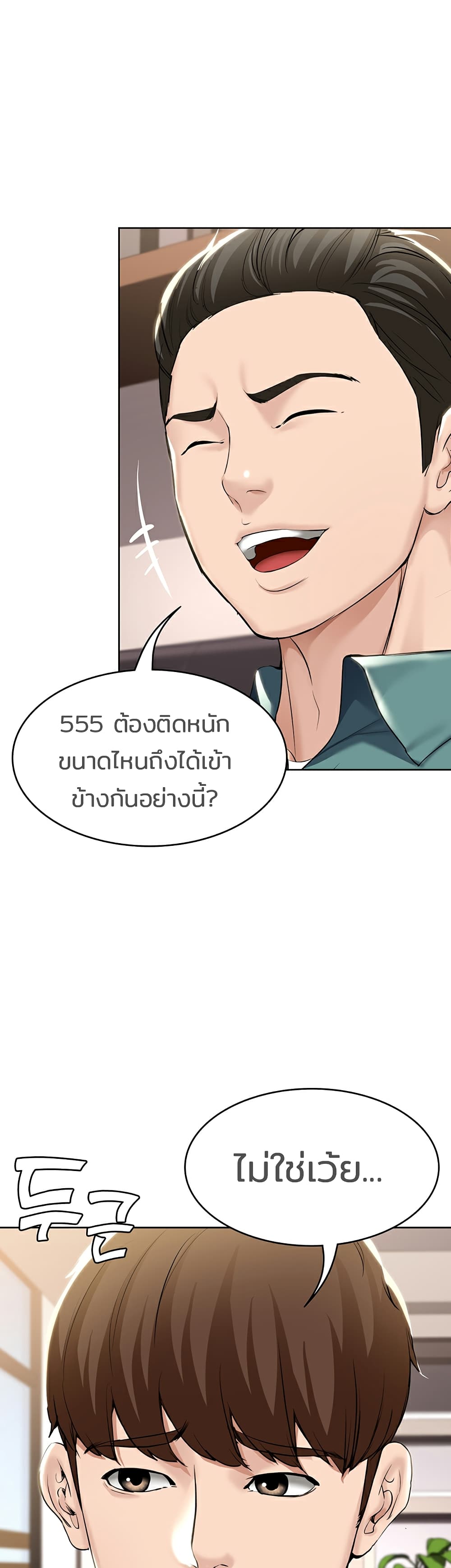 18ntr.com