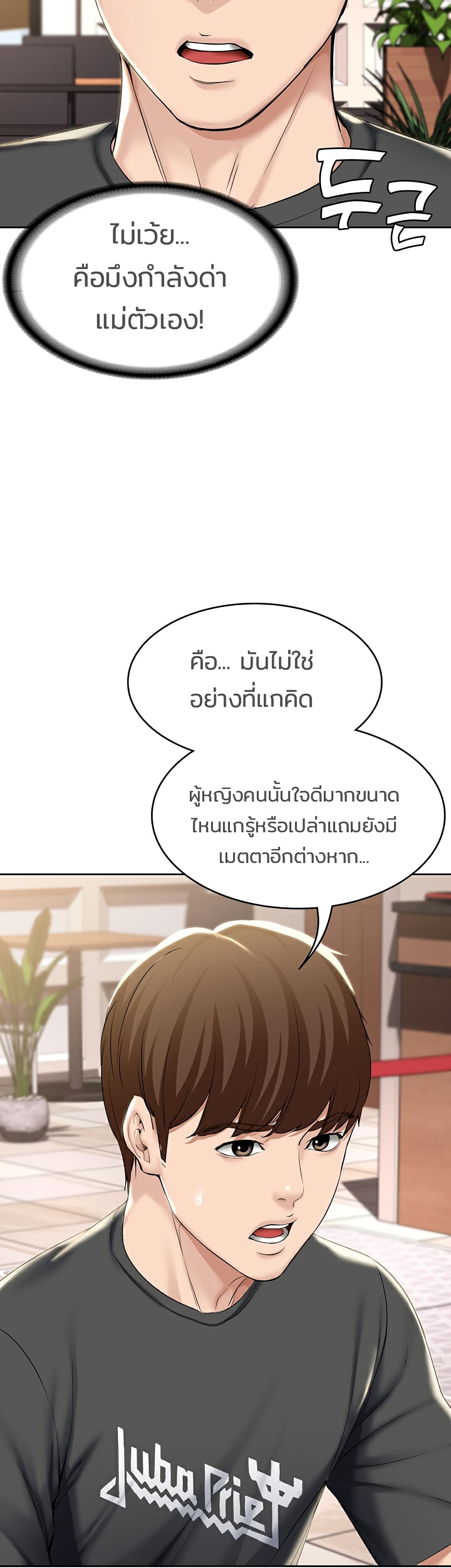 18ntr.com