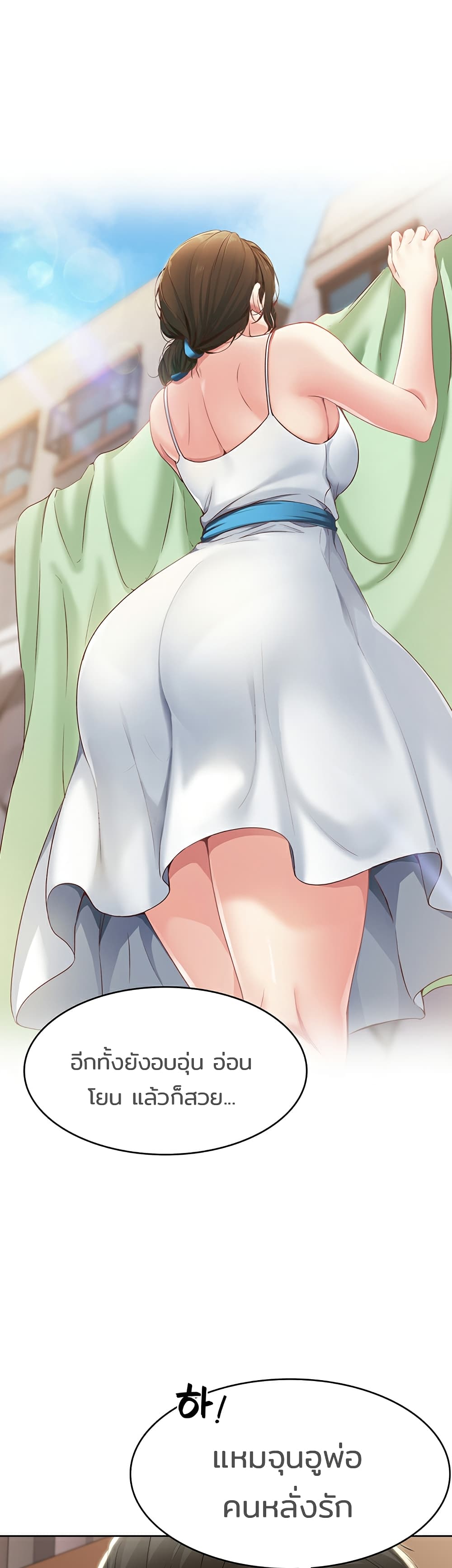 18ntr.com
