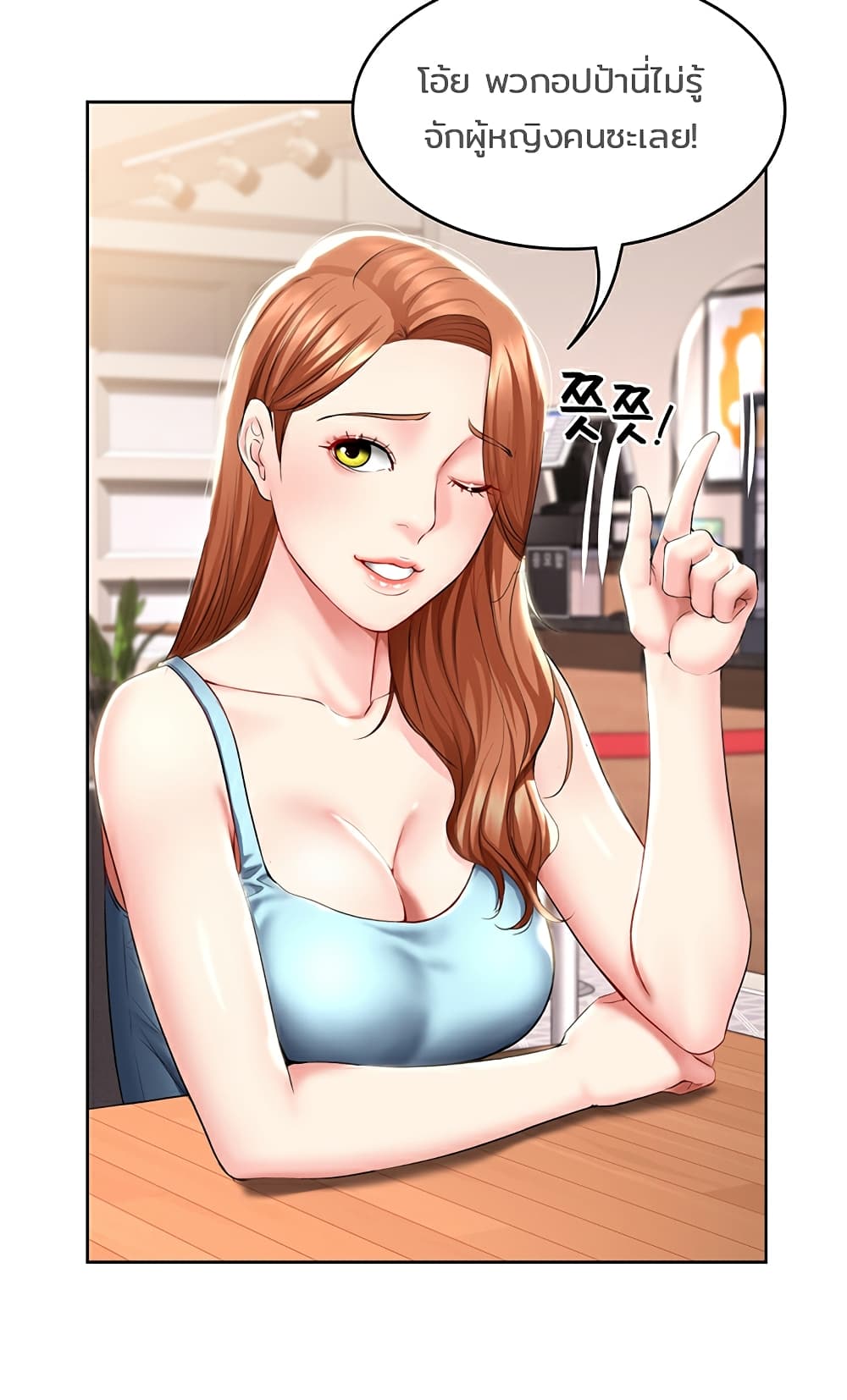 18ntr.com