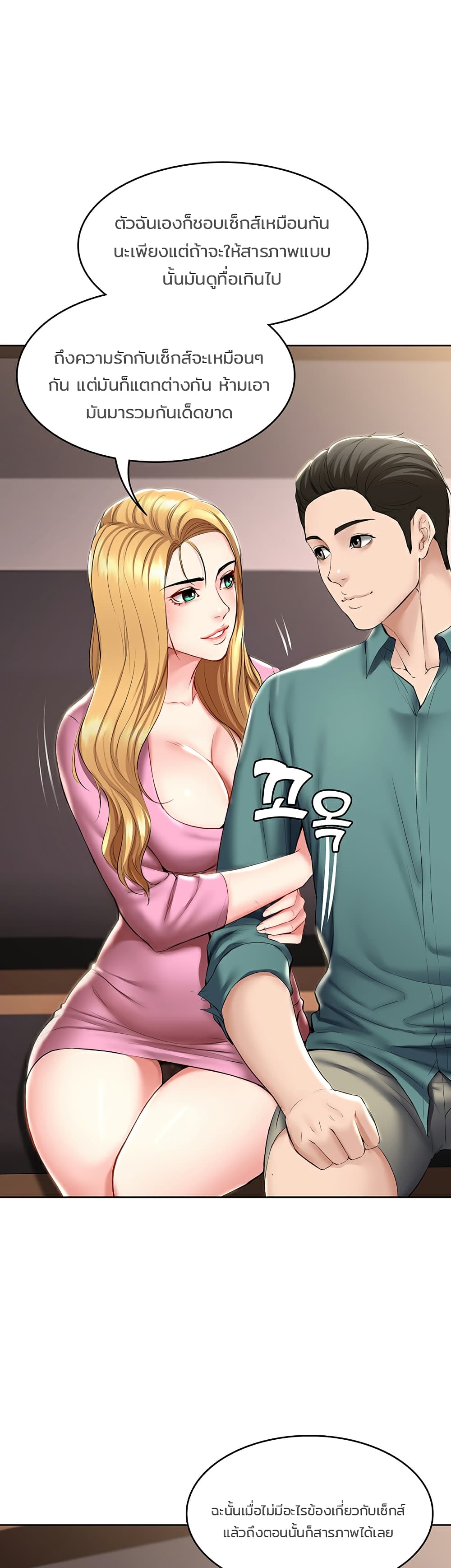 18ntr.com