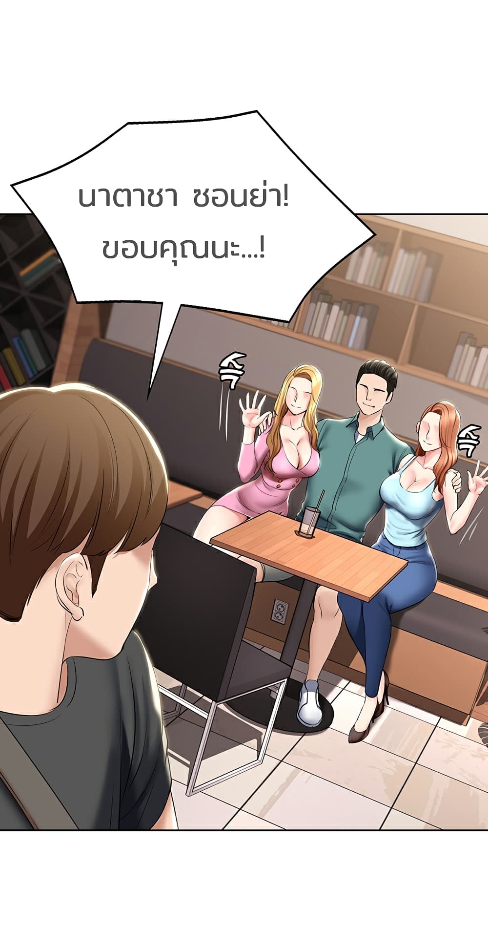 18ntr.com
