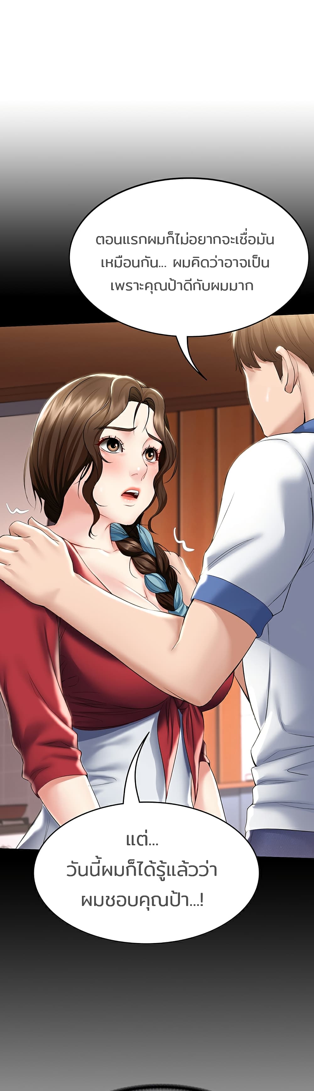 18ntr.com