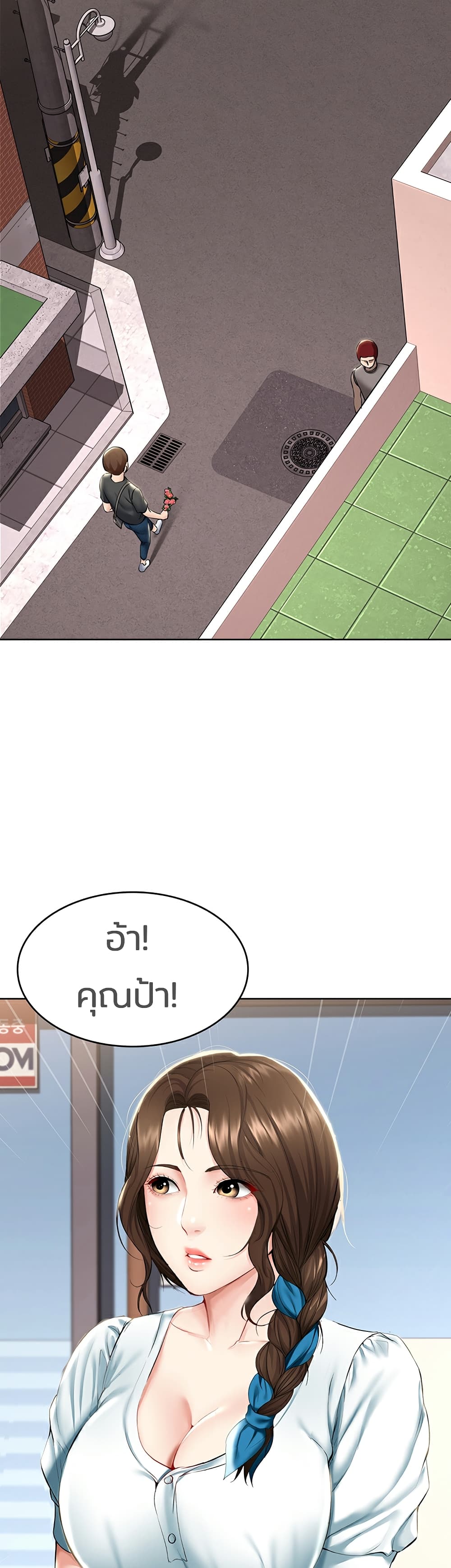 18ntr.com