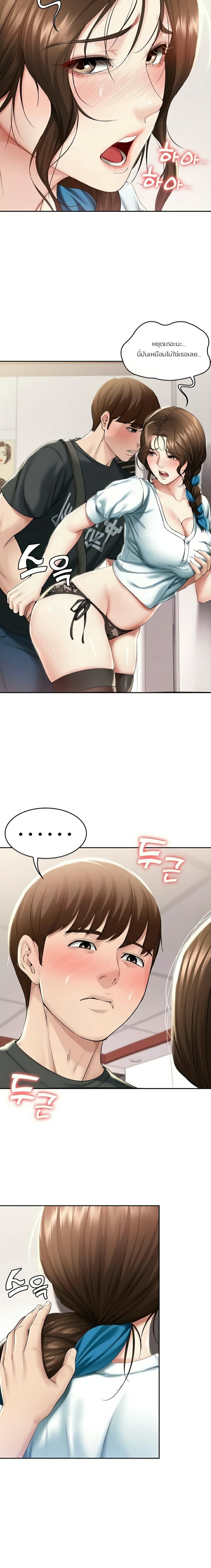 18ntr.com