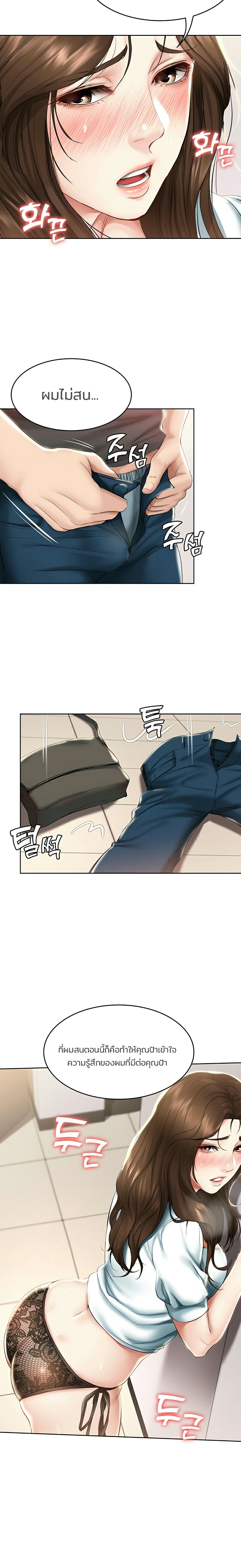 18ntr.com