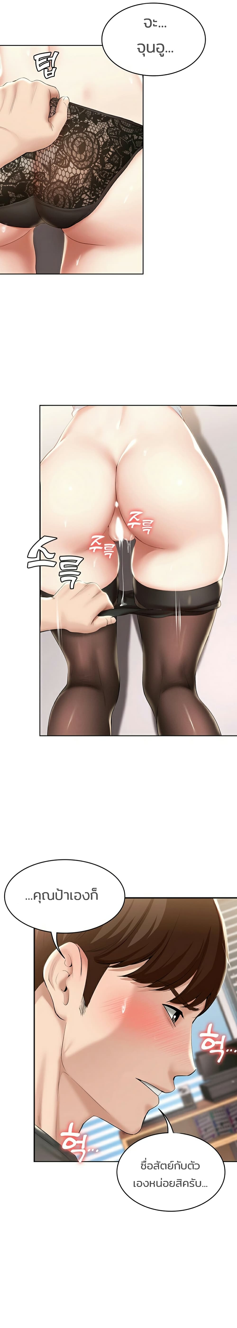18ntr.com