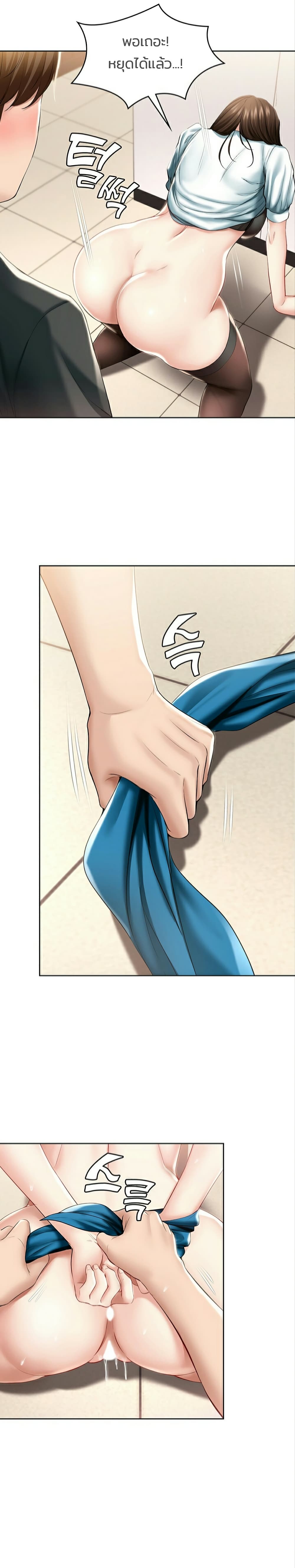 18ntr.com