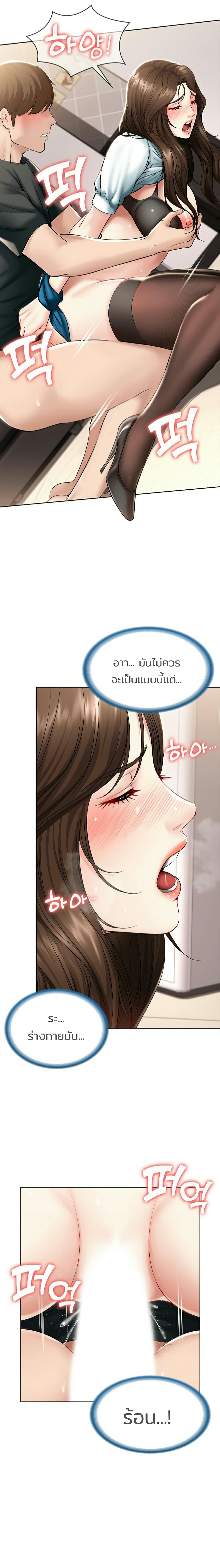 18ntr.com